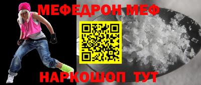Альфа ПВП Обнинск