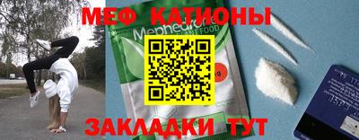 Альфа ПВП Обнинск