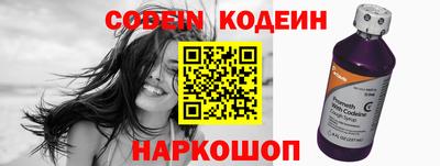 Альфа ПВП Обнинск
