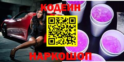 кокаин премиум Нягань
