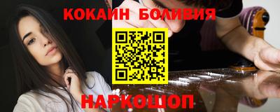 сатива Обь
