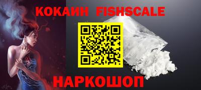 Альфа ПВП Обнинск