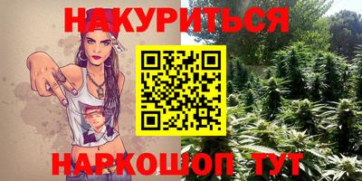 кокаин премиум Нягань