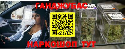 кокаин премиум Нягань
