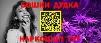 Альфа ПВП Обнинск