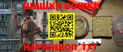 кокаин премиум Нягань