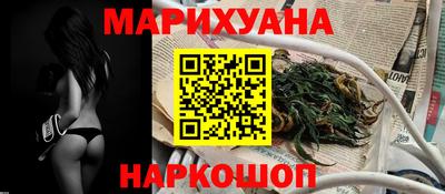 Альфа ПВП Обнинск