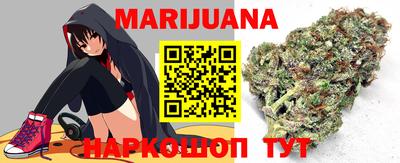 сатива Обь