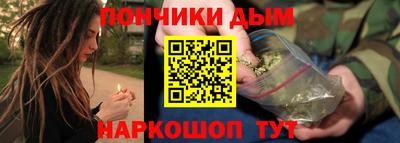 сатива Обь