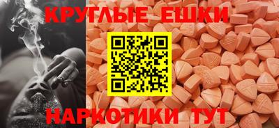 кокаин премиум Нягань
