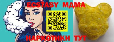 кокаин премиум Нягань