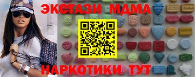 Альфа ПВП Обнинск