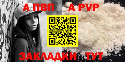 кокаин премиум Нягань