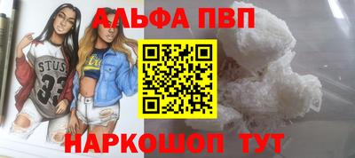 кокаин премиум Нягань