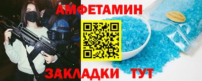 кокаин премиум Нягань
