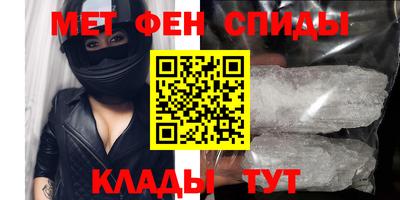 сатива Обь