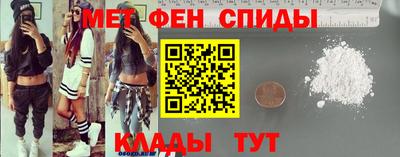 кокаин премиум Нягань