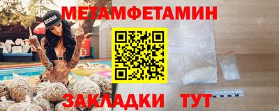 Альфа ПВП Обнинск