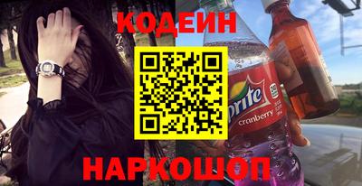 сатива Обь