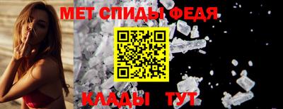 Альфа ПВП Обнинск