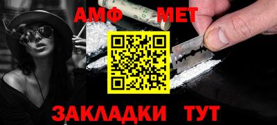 Альфа ПВП Обнинск