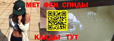 кокаин премиум Нягань