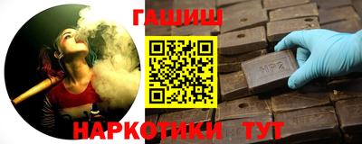 кокаин премиум Нягань