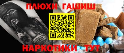 Альфа ПВП Обнинск