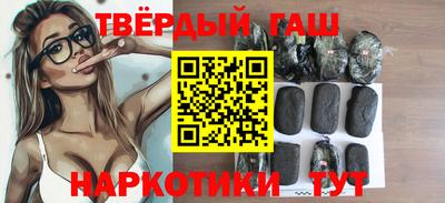 сатива Обь
