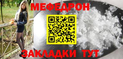 кокаин премиум Нягань