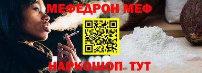 Альфа ПВП Обнинск