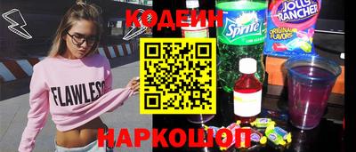 кокаин премиум Нягань