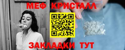 Альфа ПВП Обнинск