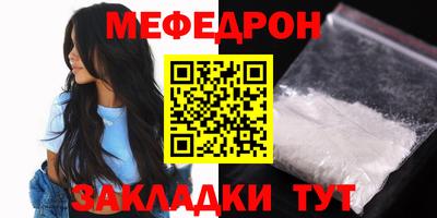 Альфа ПВП Обнинск