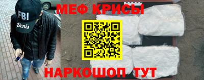 сатива Обь