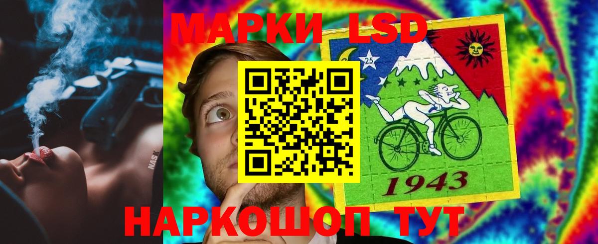КЕТАМИН Тамбов